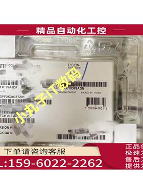 英特尔/Intel D7-P5620 3.2T U.2 SSDPF2KE032T1N1 2.5