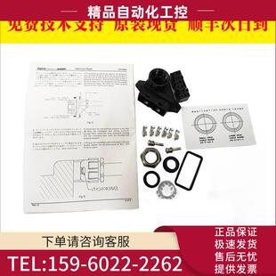 A06B 议价 1473393 插头 K220 6114 1473063