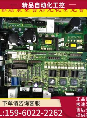 A06B-6017-H002 A16B-3200-0610 A20B-2101-0120 数控配件【议价