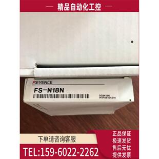 光纤放大器 新货 N18N 议价