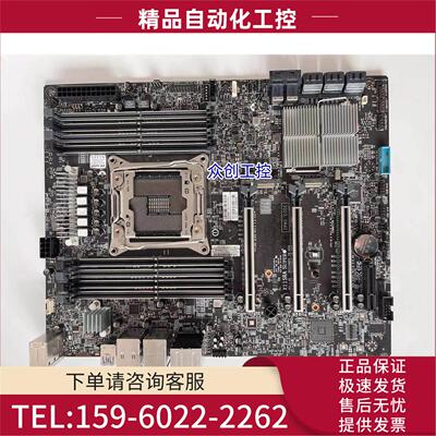 超 X11SRA 单路工作站主板 LGA2066针脚C422工作站W2100M.2【议价