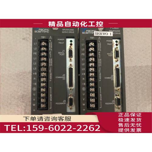 PACIFIC SCIENTIFIC太平洋伺服器PC833-001-A 【议价】