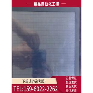 触摸屏NT631C EV2 议价 ST141B