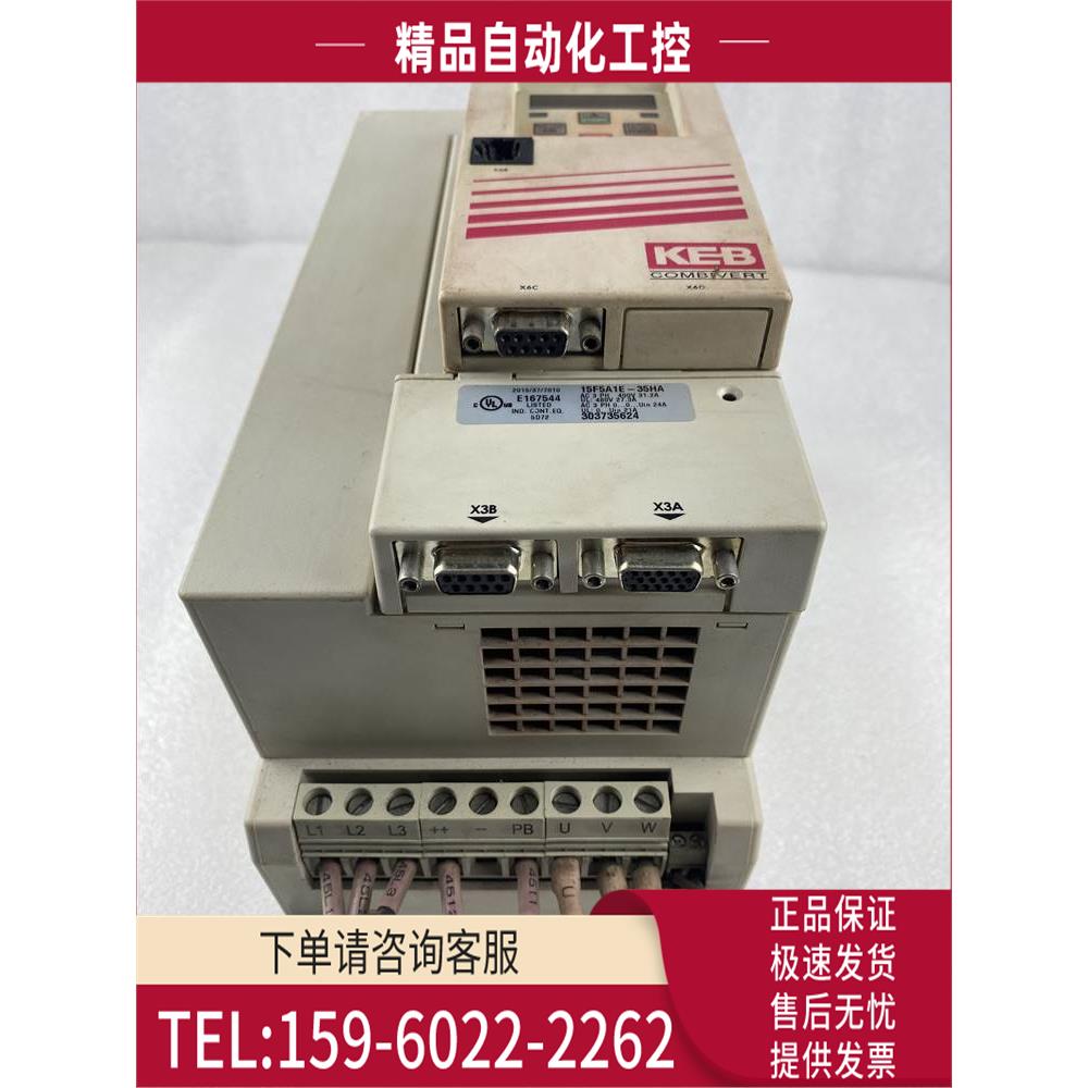 科比F5变频器伺服器 15F1E-35HA F5 11KW 380v【议价】