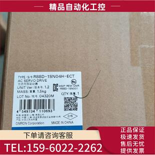 实物 R88D 1SN04H ECT 议价