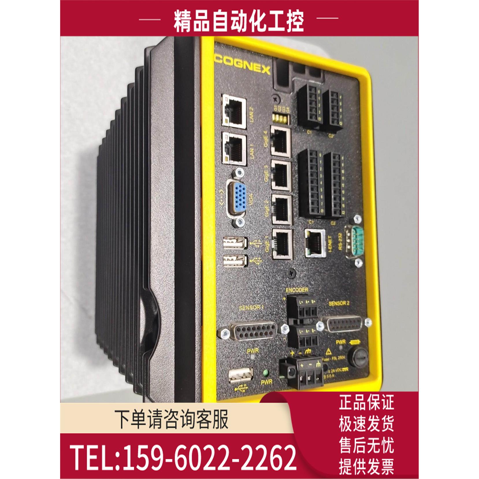 COGNEX视觉控制器,VC7-480,VC7L-AS【议价】
