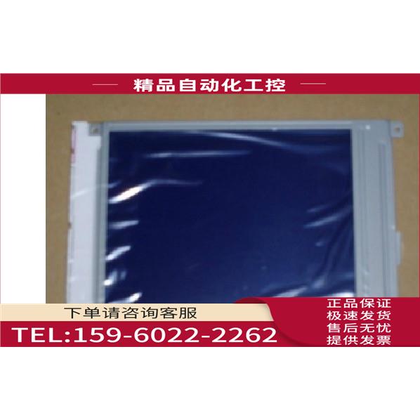 M704-L0A，M704-LOA LM057QB1T073 LMO57QB1T073 LMO57QB1TO73【