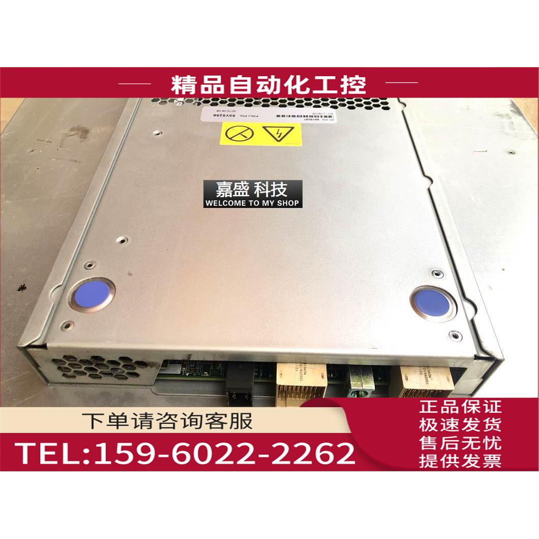 DS5020 控制器 59Y5256 59Y5257 1814-20A 可提供测报【议价】