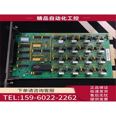 Bailey INFI90 IMDS102 贝利ABB 模块 【议价】