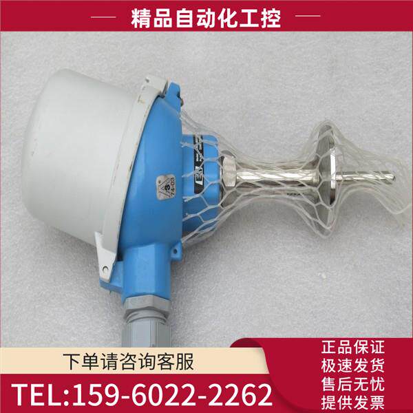 恩德斯豪斯E+H温度开关 TR44-BB5XAS3H60C00 L=40mm【议价】