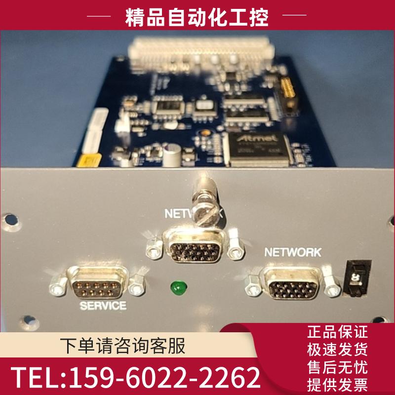 CTI IS-1000 CCM MODULE 控制模块【议价】