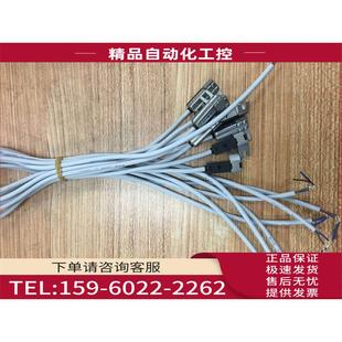 议价 SMC磁性开关 R732 R731