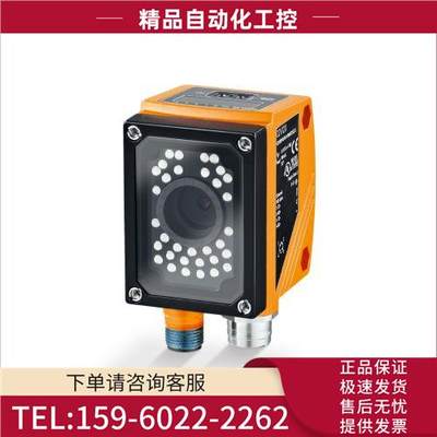 易福门 O3D200 O3D312 O3D300 O3D310 O3D222 O3X100【议价】