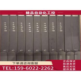 XP316 议价 XP244 有 中控 XP322 XP314 XP313 XP369 XP243