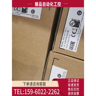 议价 DVP16HM11N DVP30EX200R DVP80EH00R3 DVP06PT