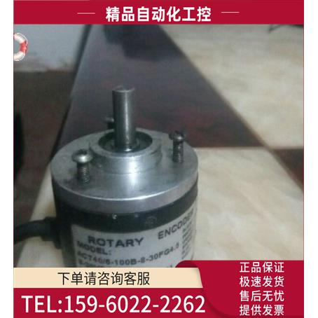原厂 ACT40/6-100B-8-30FG4.5 华尔圣HRS编码器【议价】