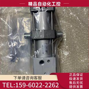 议价 SMC DNX2950 A54 MDBT63 110Z