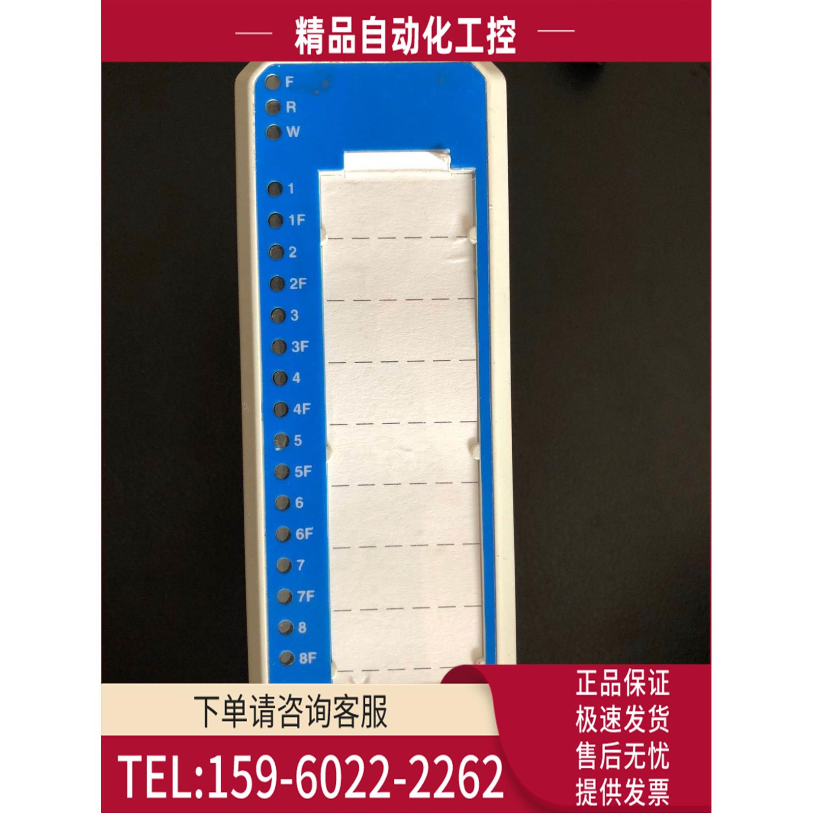 ABB DCS模块DI890【议价】