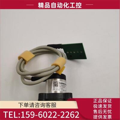 Endress+Hanser B1F8BACBDA1F FMC-M30810 130mbar FMC810BS 【议