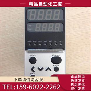 议价 为准 温度控制器C35TR1UA2200