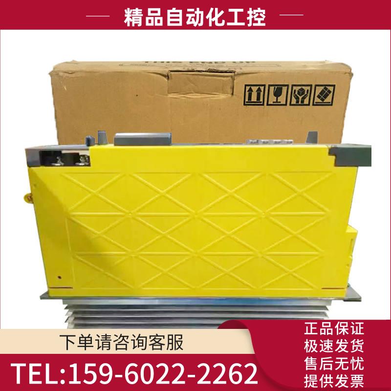 A06B-6117-H304/6114-H304器 【议价】