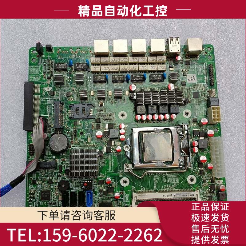 研域工控ITX-B75SL 1.2 ROS海蜘蛛4千兆网口主【议价】