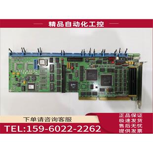 Tau Systems Lite 103 602406 PMAC Delta Bros Automati
