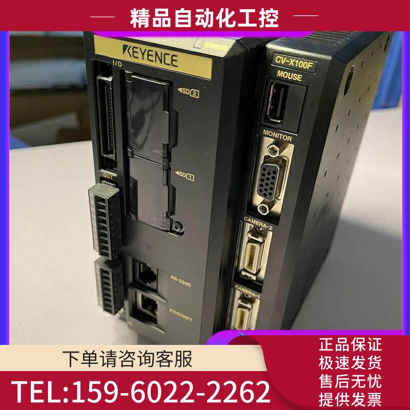 CV-X100A/F CV-X150A/F CV-X170F CV-X100AP/FP【议价】