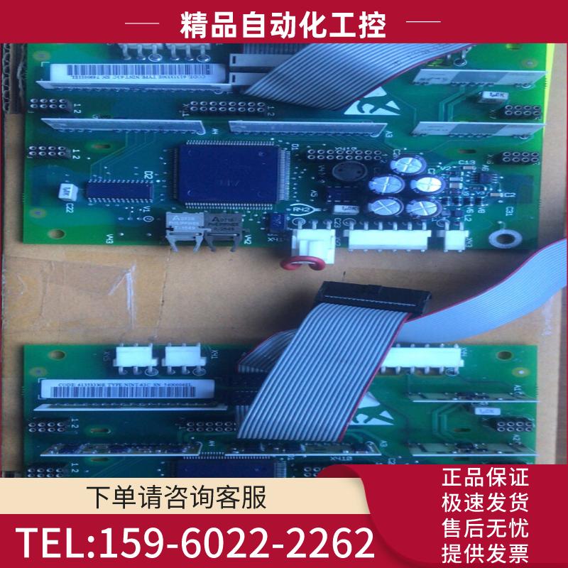 ABB ACS600变频器 NINT-63C 光纤接口板 9【议价】