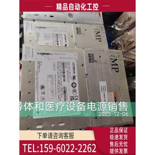 4EH NNN 艾默生模块电源 议价 MP4