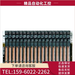 4槽400PLC CR机架 6ES7 401-1DA01-0AA0【议价】