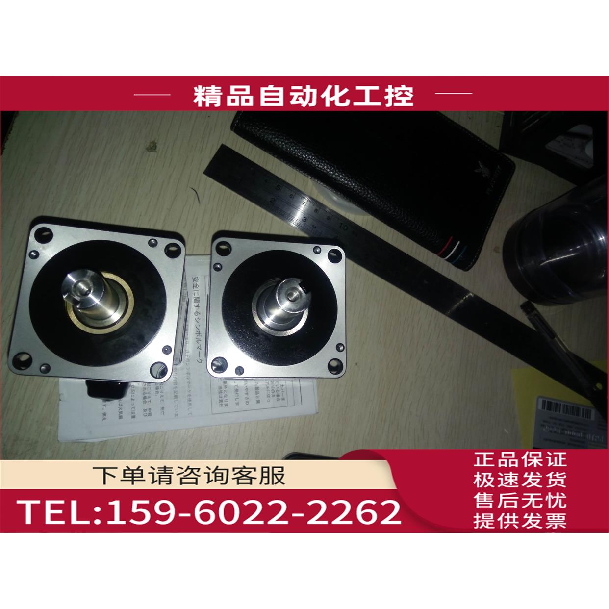 安川SGMPH-04A1A6C/SGMPH-04A1A4C/SGMPH-04A1A2C 400w【议价】