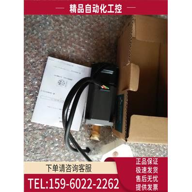 HA-FF23 , HA-FF23B, HA-FF23-UE有 【议价】
