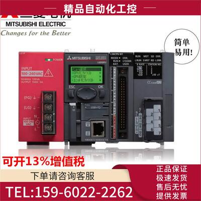 L系列电源模块L61P-CM L63P-CM L63SP-CM ！【议价】