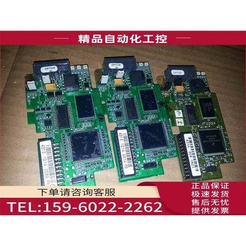 Vacon伟肯变频器 VACON PC00277 F CM281200 片【议价】