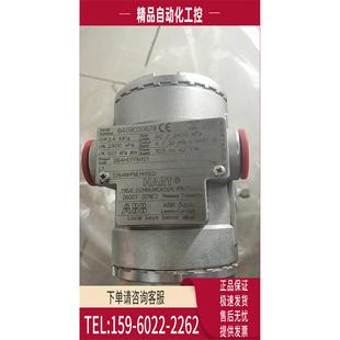 议价 6409020679 264HDPRMS1 ABB