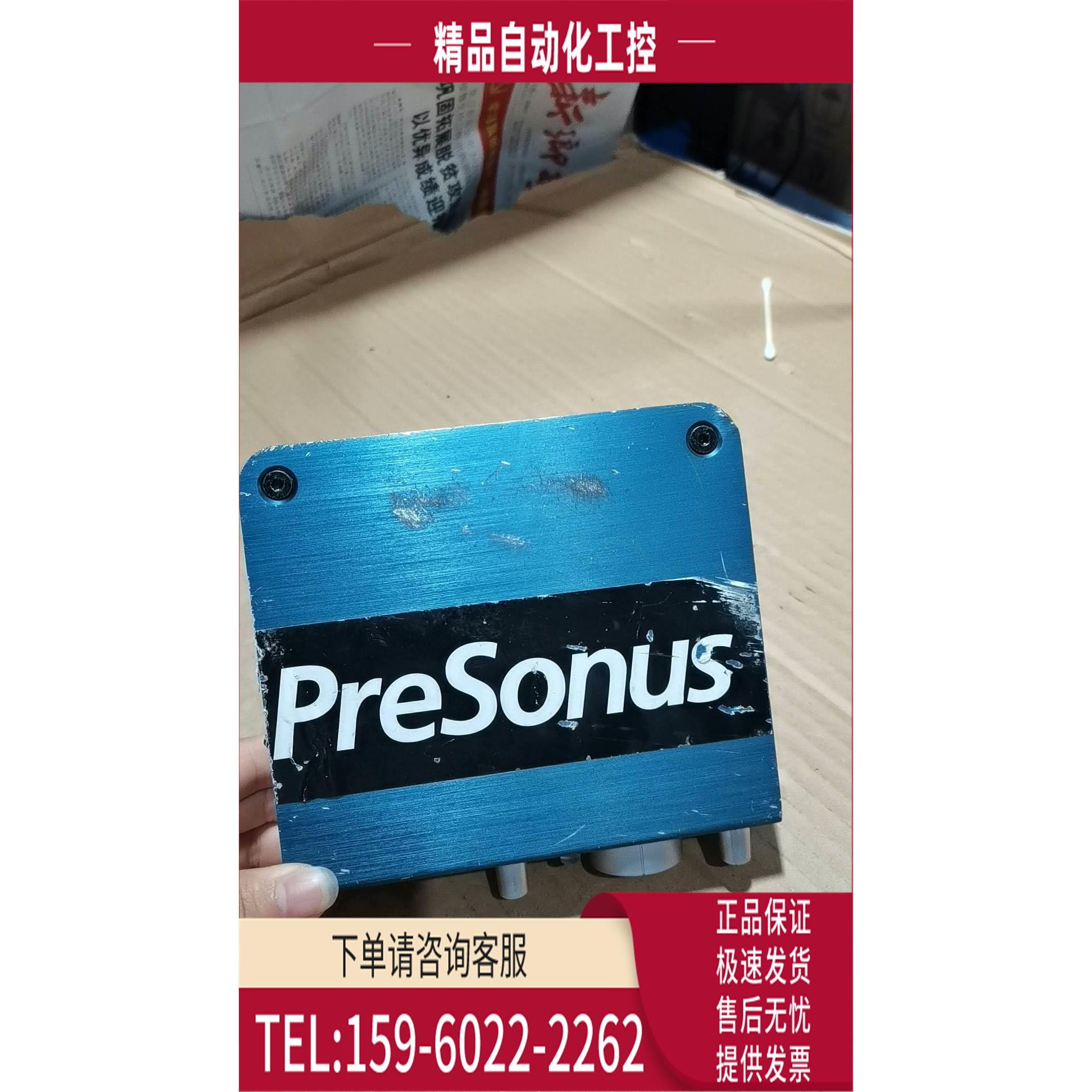 PreSonus普瑞声纳AudioBox iOne声卡【议价】