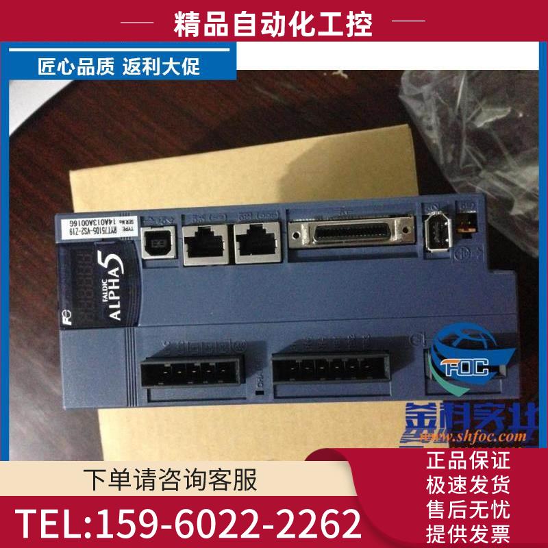 sgdl-08ap安川伺服100%【议价】