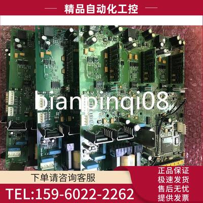 vacon伟肯变频器225M 225P PC00225I电源 板【议价】
