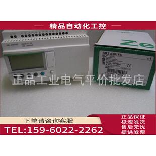 SR2B121BD控制器 SR2A201FU SR2A201BD SR2B121FU 议价