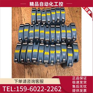 议价 温度变送器 罗斯蒙特248RANA导轨式