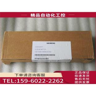 4HA0 0XX84 6SE7090 议价 总线插槽