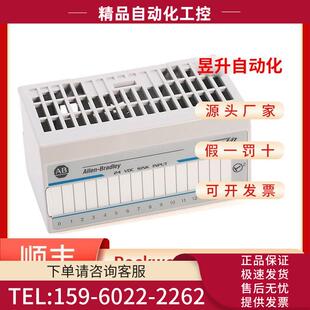 1794 IB16XT IB10XOB6 IB16D IB32 IB16