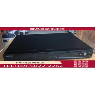 议价 海康威视硬盘录像机DS 萤石云 32路双盘位 7832N