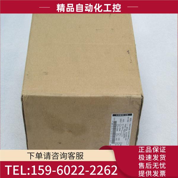 台湾桦特WAT电力调整器TW5SP4V080-24JCV380FD 【议价】