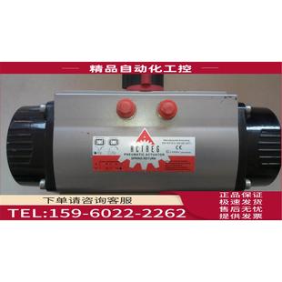 议价 ACT130R 气动执行器 SODECO