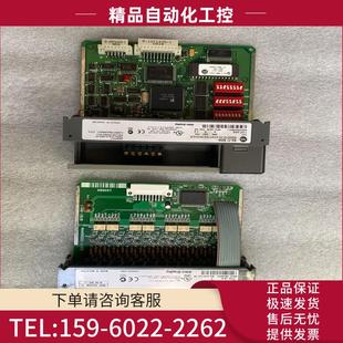 1746 AB正品 拆機模塊1747 ASB功能測試正常使用 議價