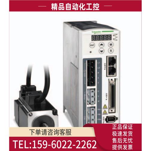 LXM23DU10M3X/BCH1302N12A1C只做1千瓦伺服电机【议价】