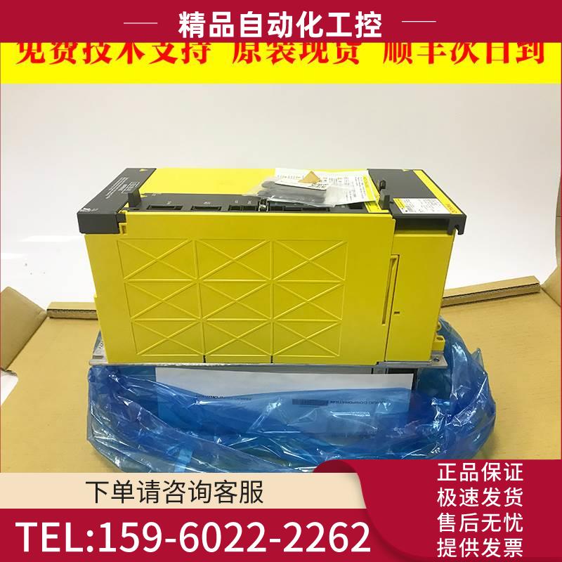 A06B-6250-H045 伺服器出【议价】