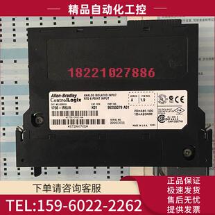模块 AllenBradley包装 1756 IR6I 议价